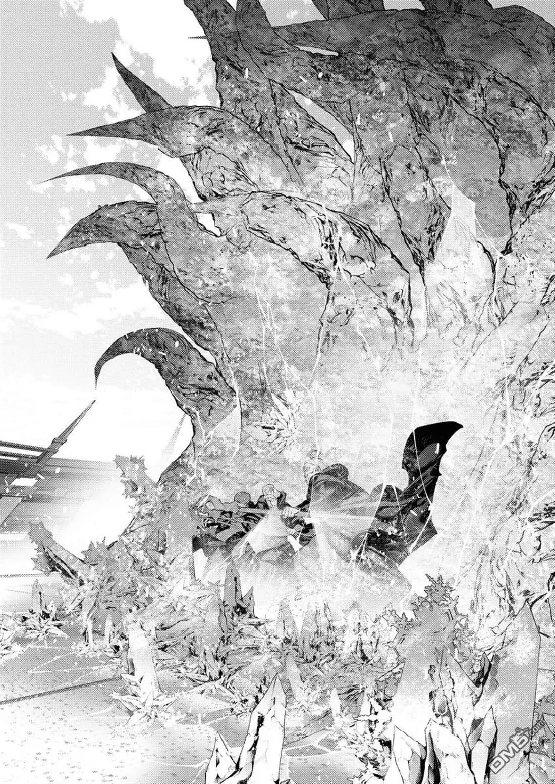 🍜异世界杀手 第37话 第8页