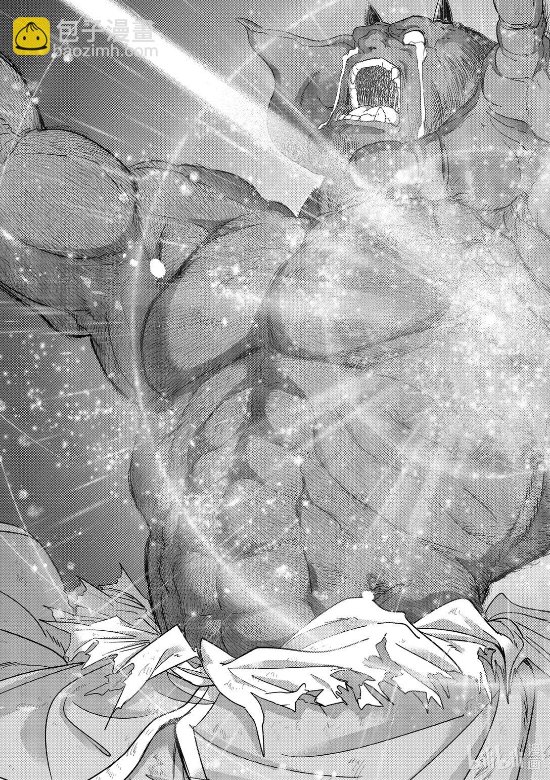 🍜异世界失格 39 第39话 第27页