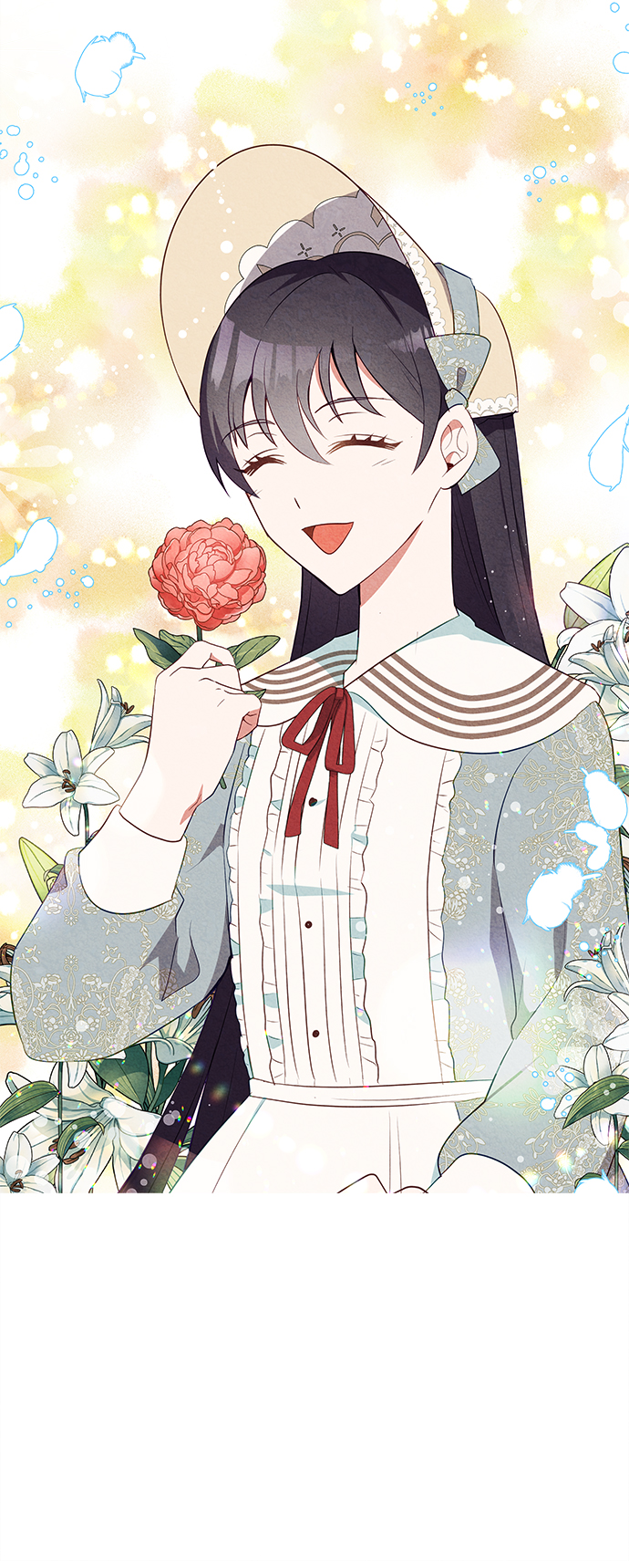 🍜异世界太子妃 第17话 第30页