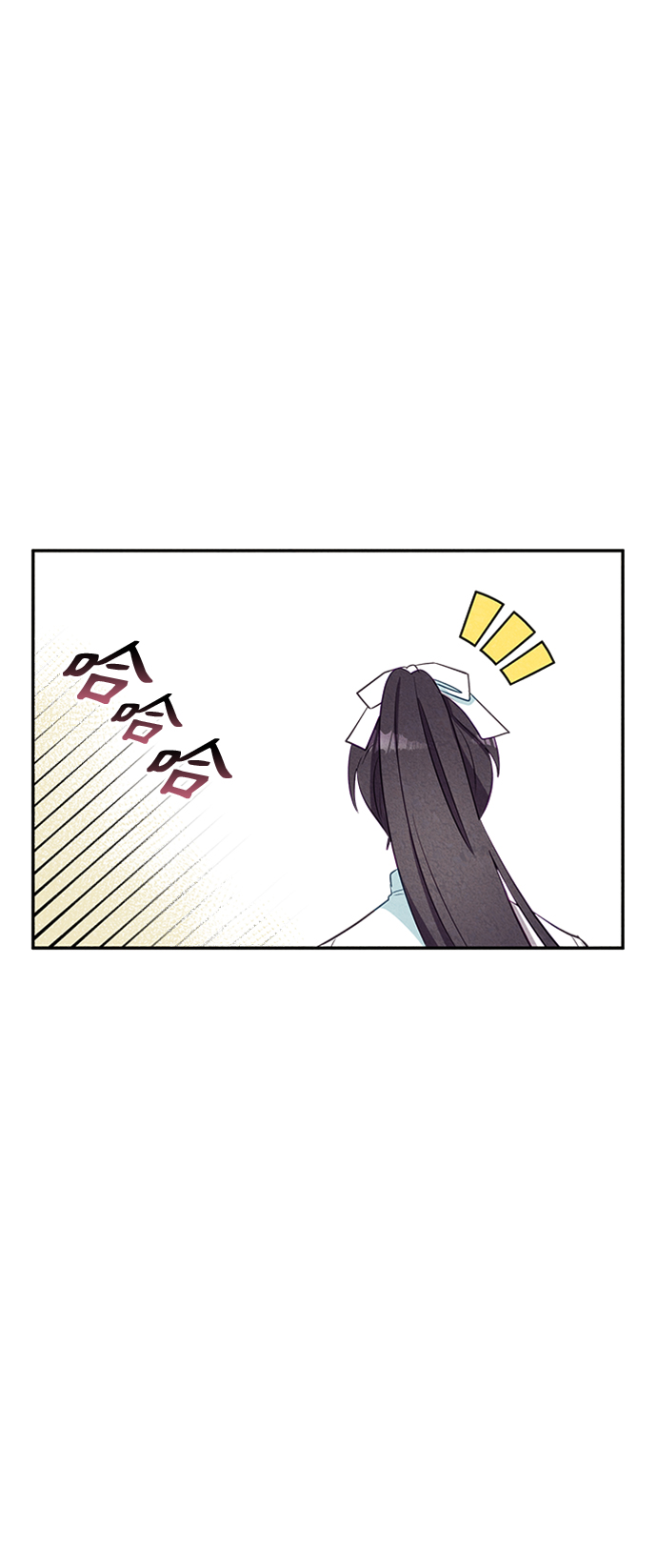 🍜异世界太子妃 第19话 第33页