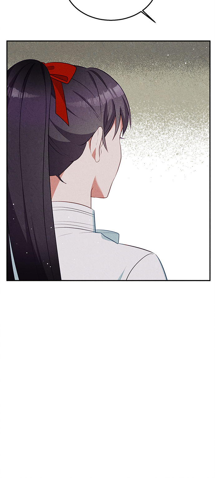 🍜异世界太子妃 第29话 第46页