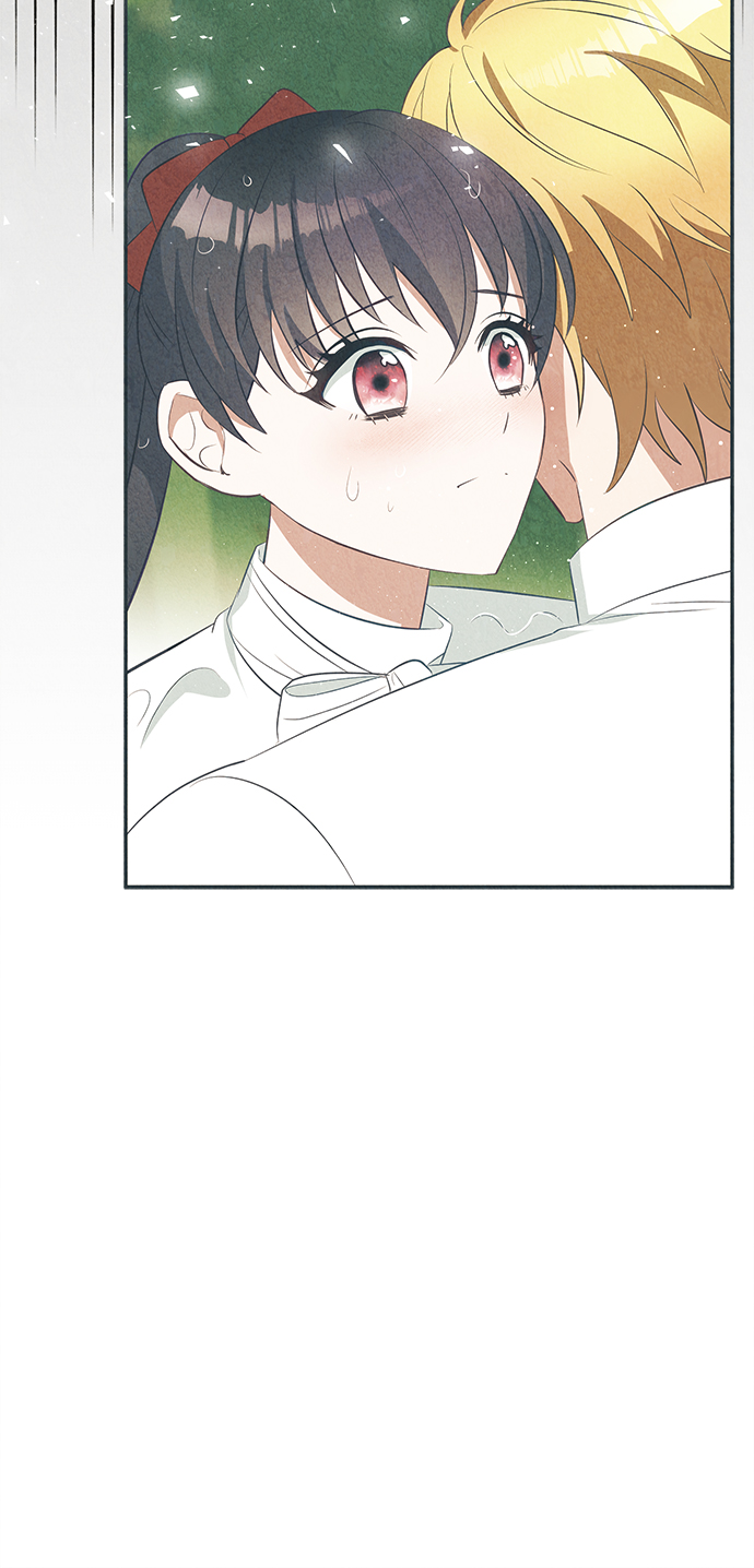 🍜异世界太子妃 第33话 第41页
