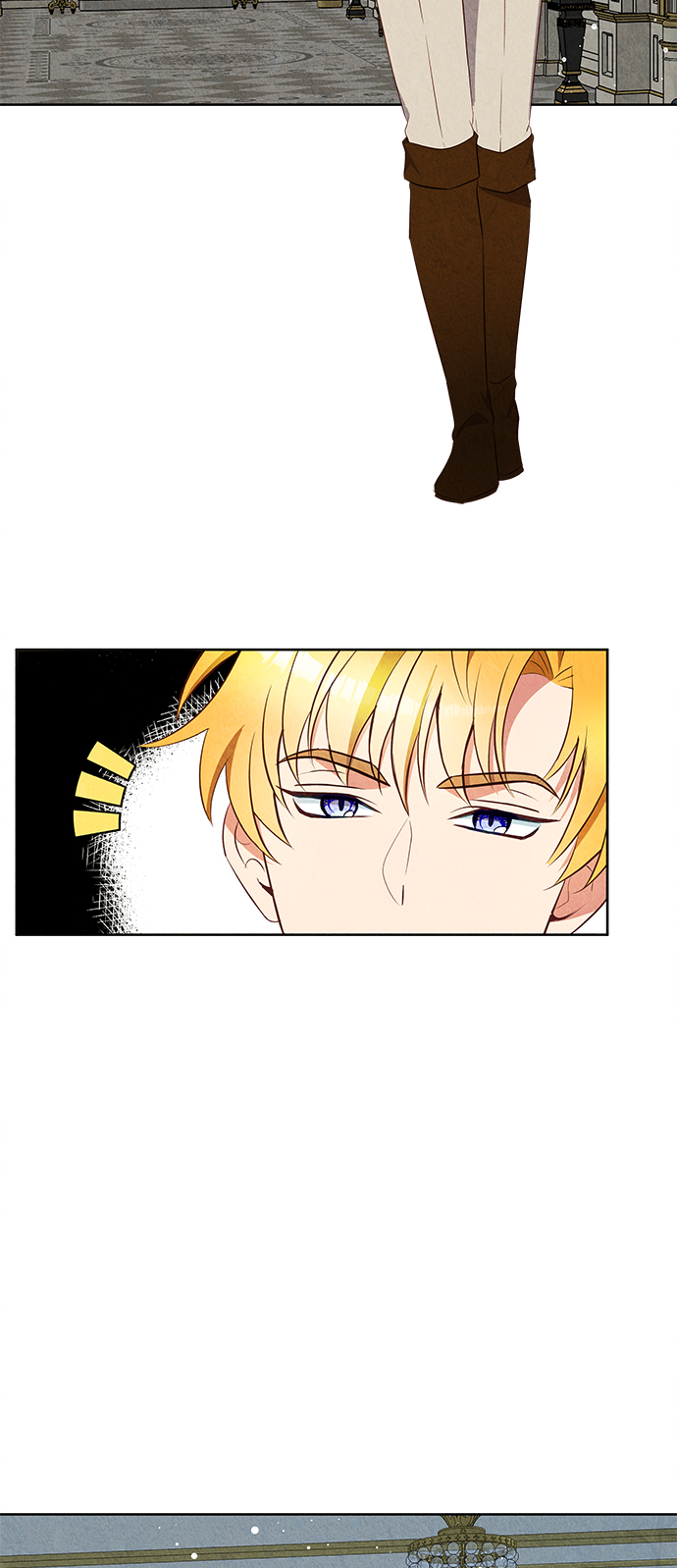🍜异世界太子妃 第45话 第22页