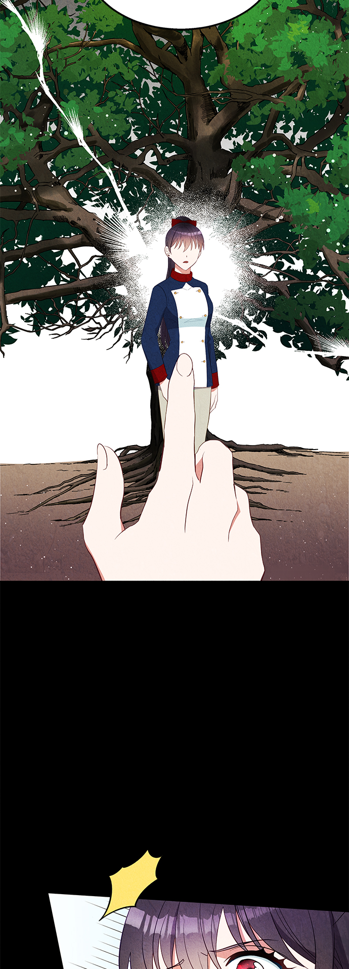 🍜异世界太子妃 第57话 第22页