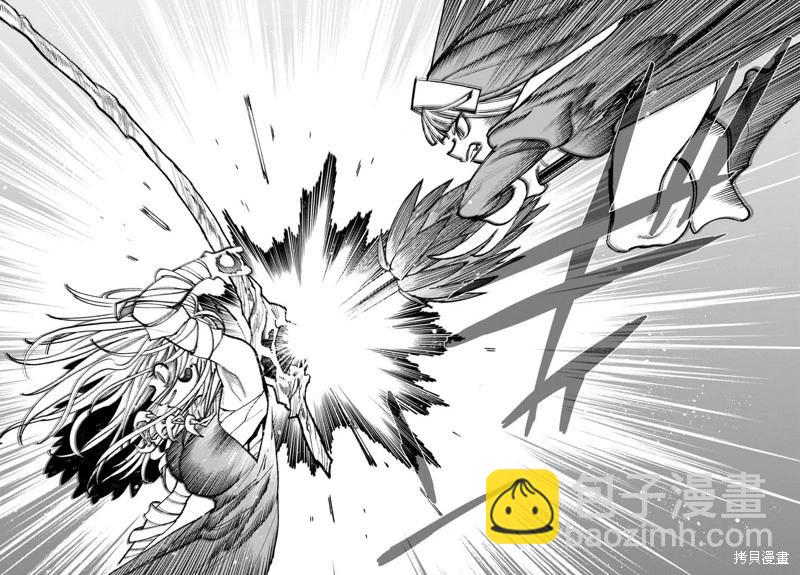 🍜异世界武士 第27.1话 第14页