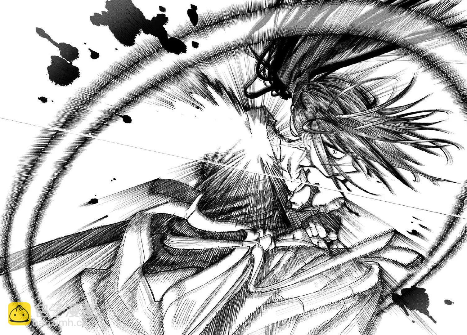 🍜异世界武士 第29话 第48页