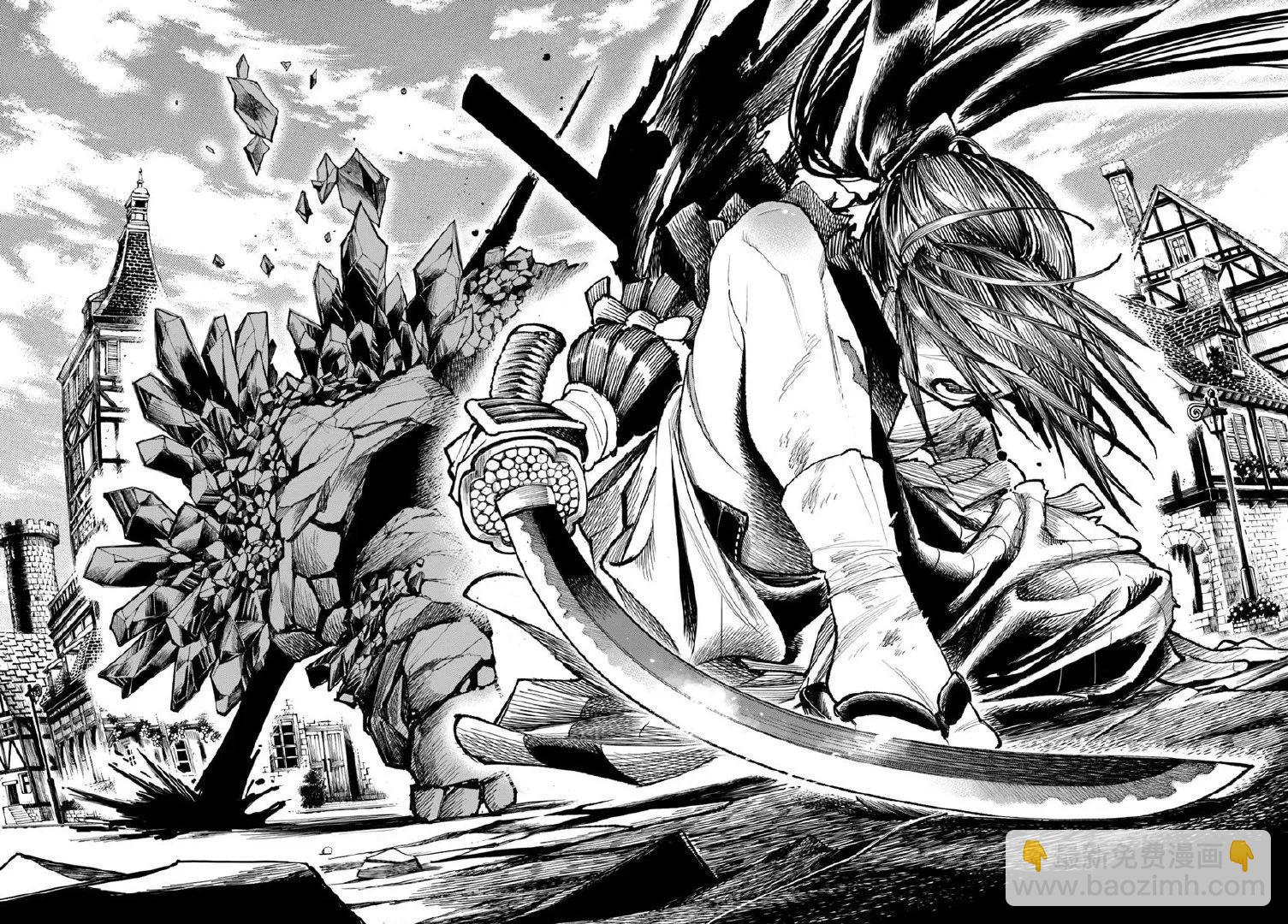🍜异世界武士 第29话 第49页