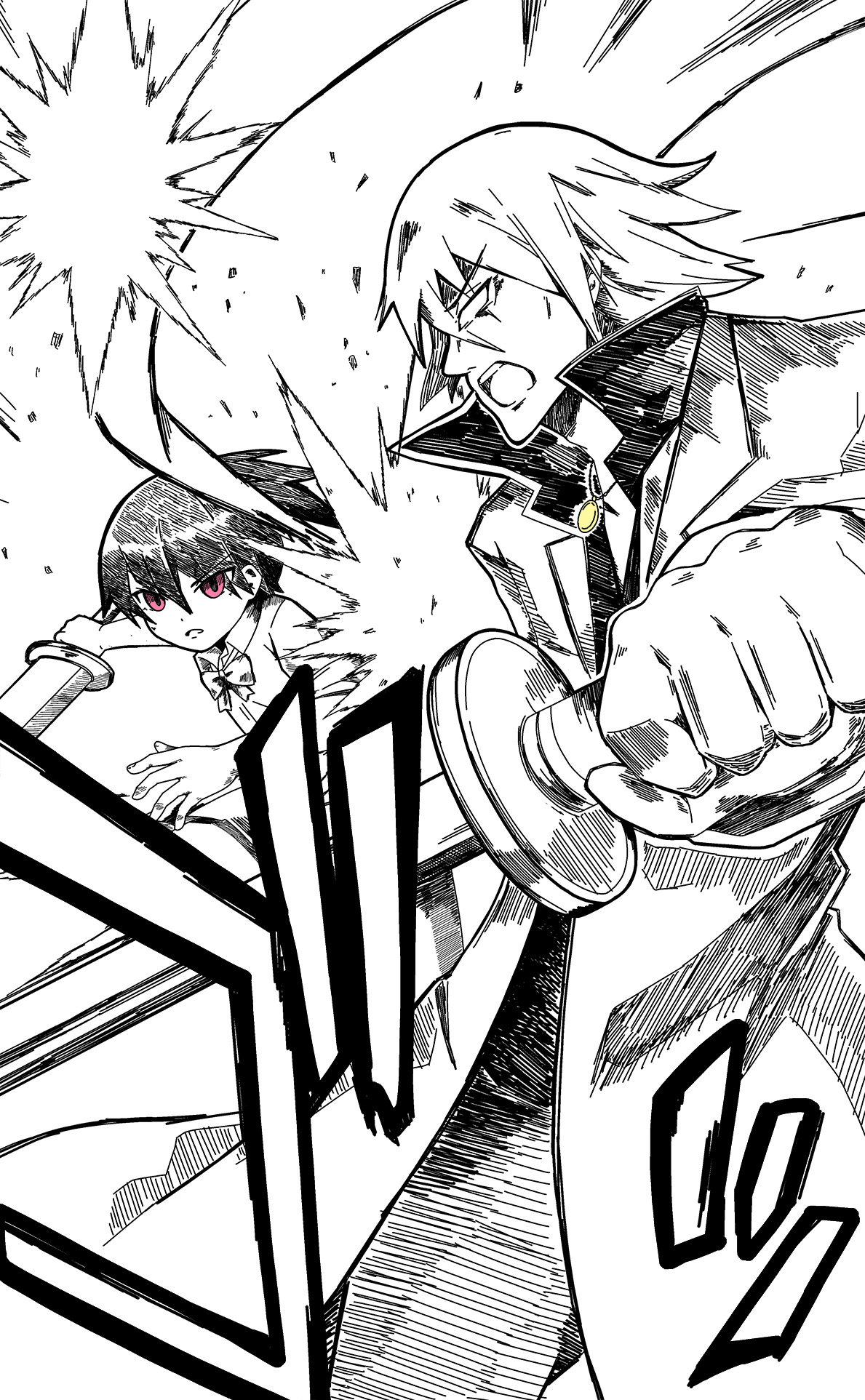 🍜异世界勇者美月 第51话 第2页