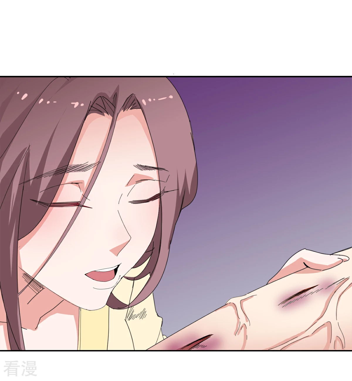 🍜异世界中药铺 第91话 搜查要犯 第13页
