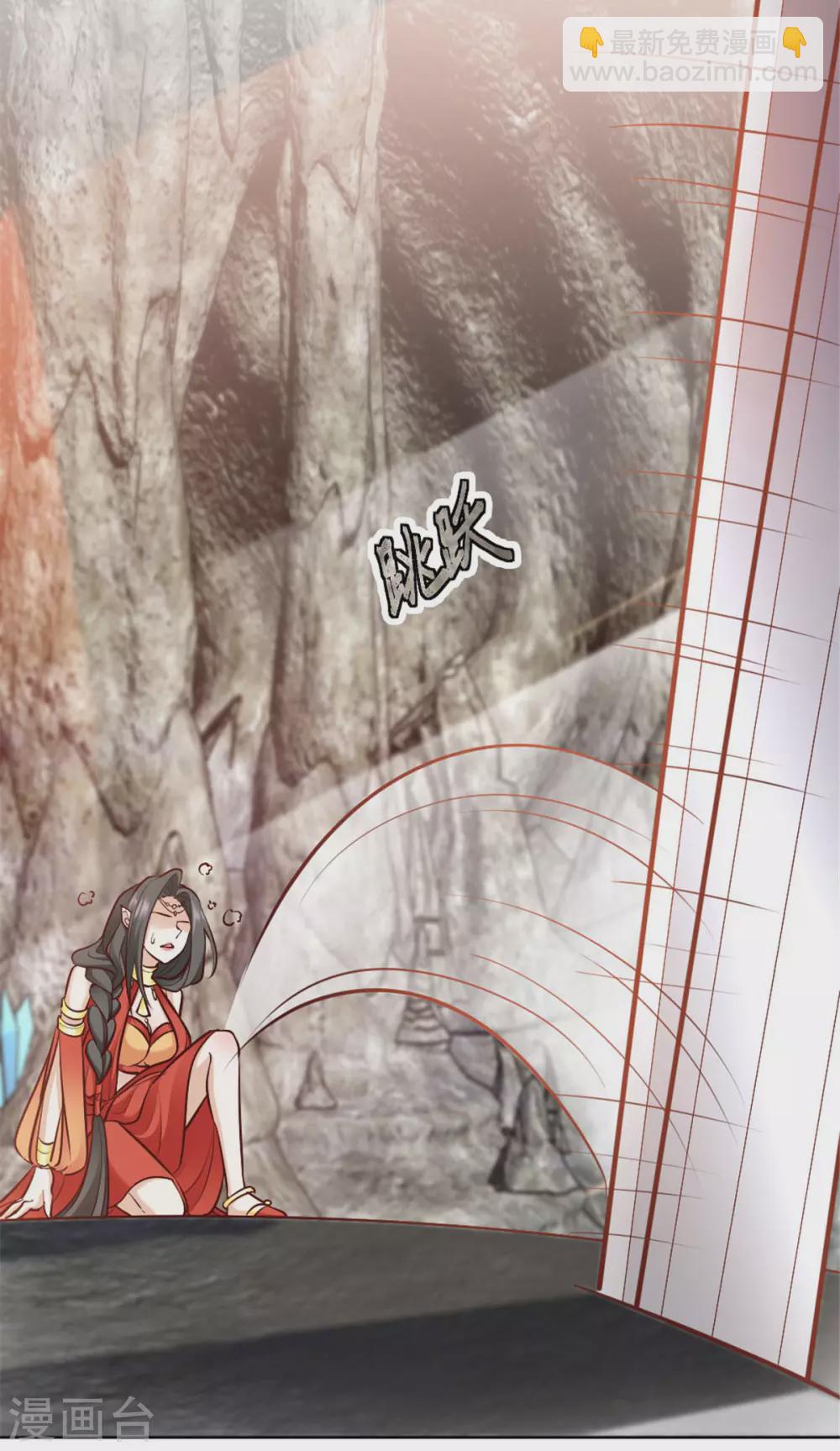 第1话 春宵一刻值千金-第1话
