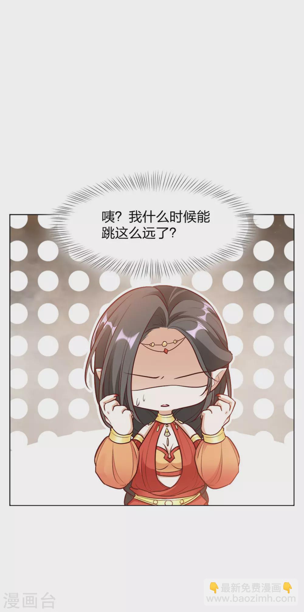 第1话 春宵一刻值千金-第1话