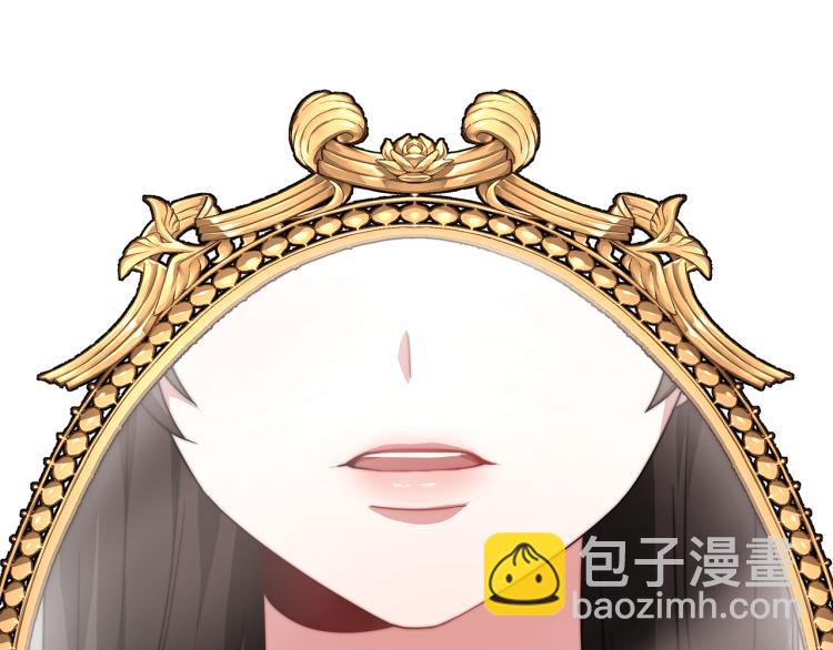 第11话 艾尔班受伤！(1/5)-第11话