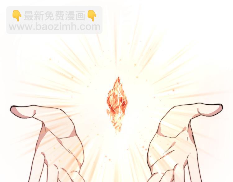 第11话 艾尔班受伤！(1/5)-第11话