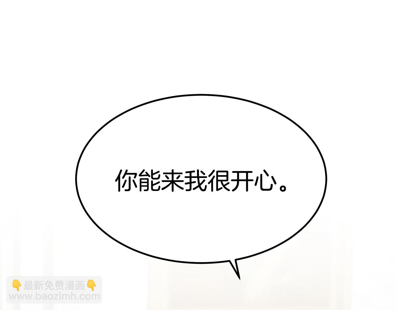 第13话 有负担的爱(1/5)-第13话