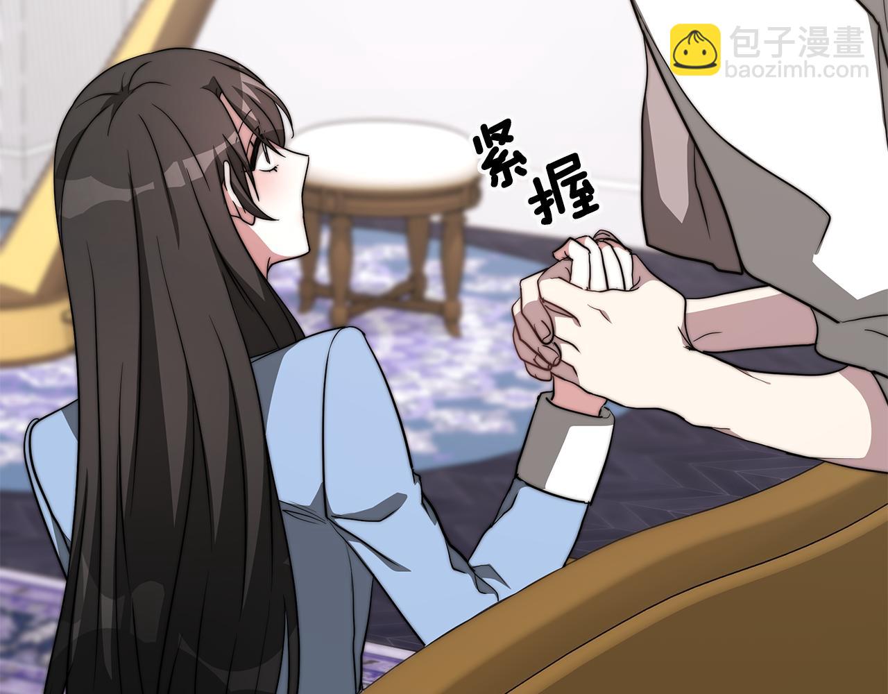 第13话 有负担的爱(1/5)-第13话