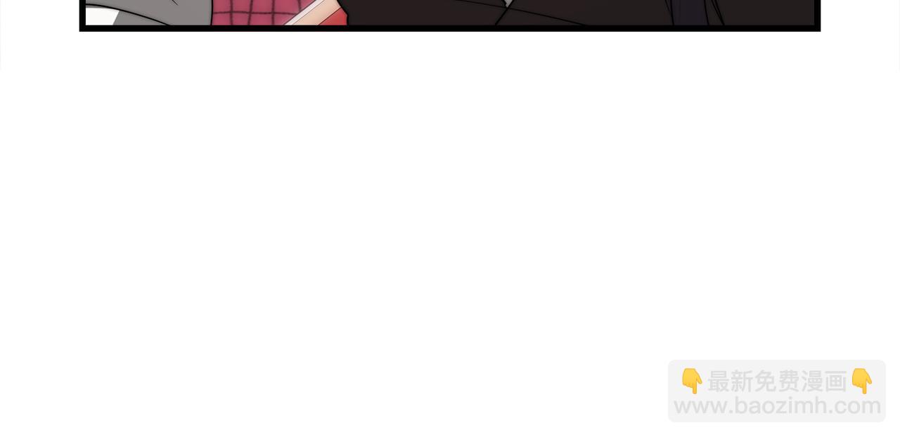 第15话 无穷尽的相亲(1/5)-第15话