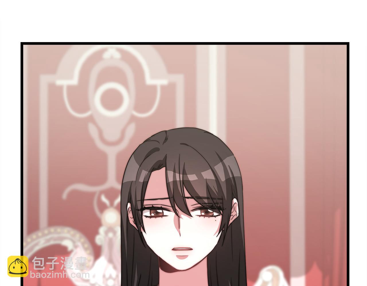 第15话 无穷尽的相亲(1/5)-第15话