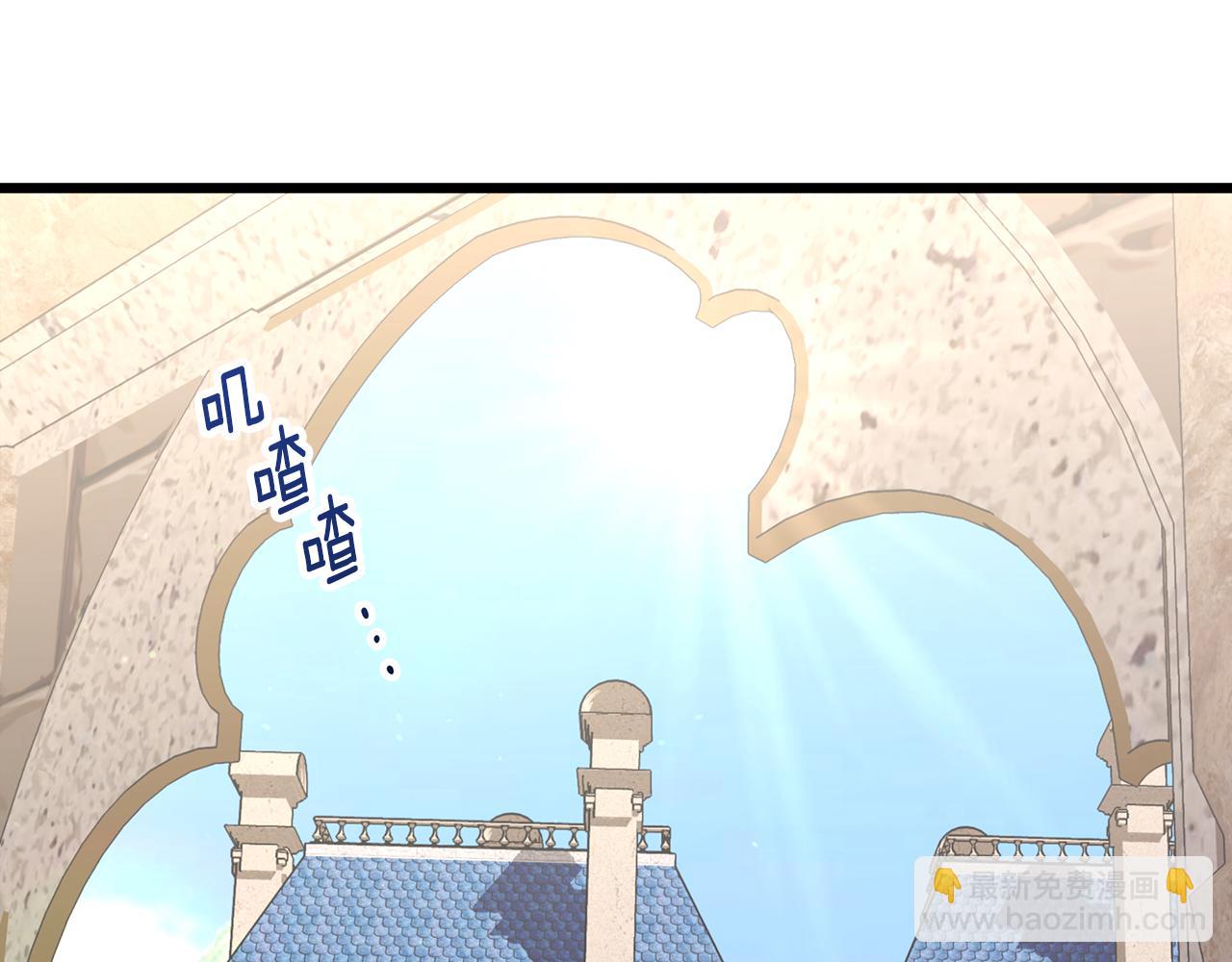 第19话 忙碌的日子(1/4)-第19话