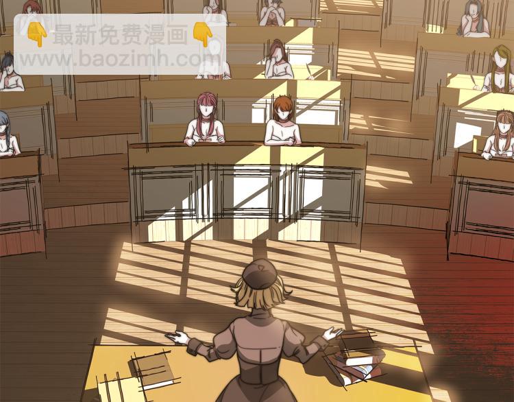 第3话 羞羞的学院服(1/7)-第3话