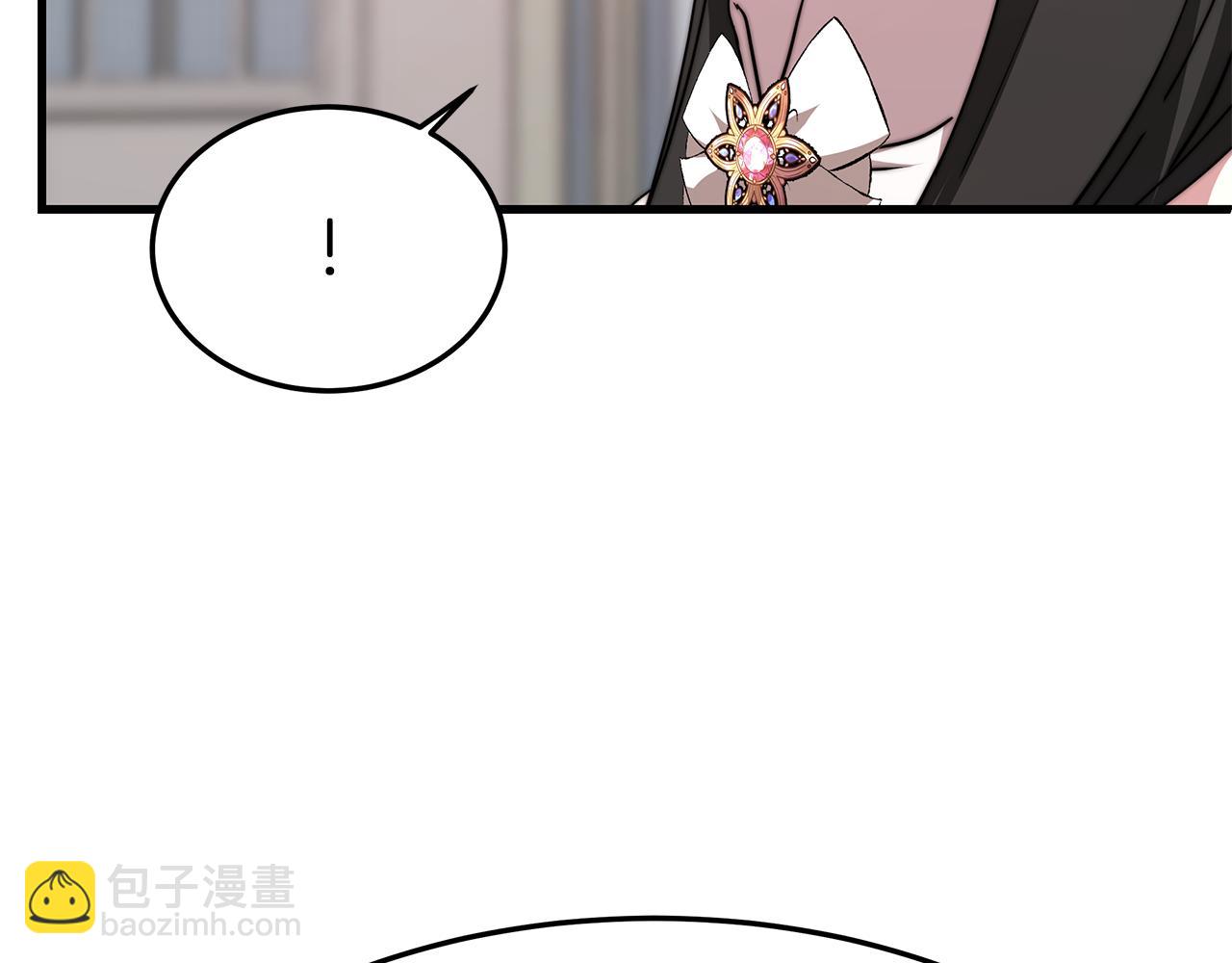第21话 温柔的他(1/4)-第21话