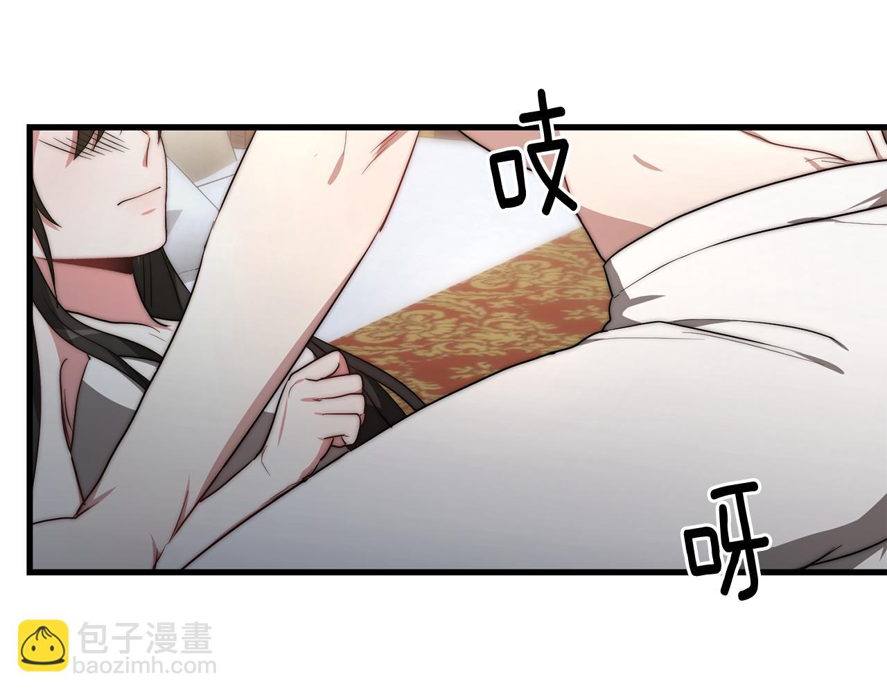第23话 副作用(1/4)-第23话