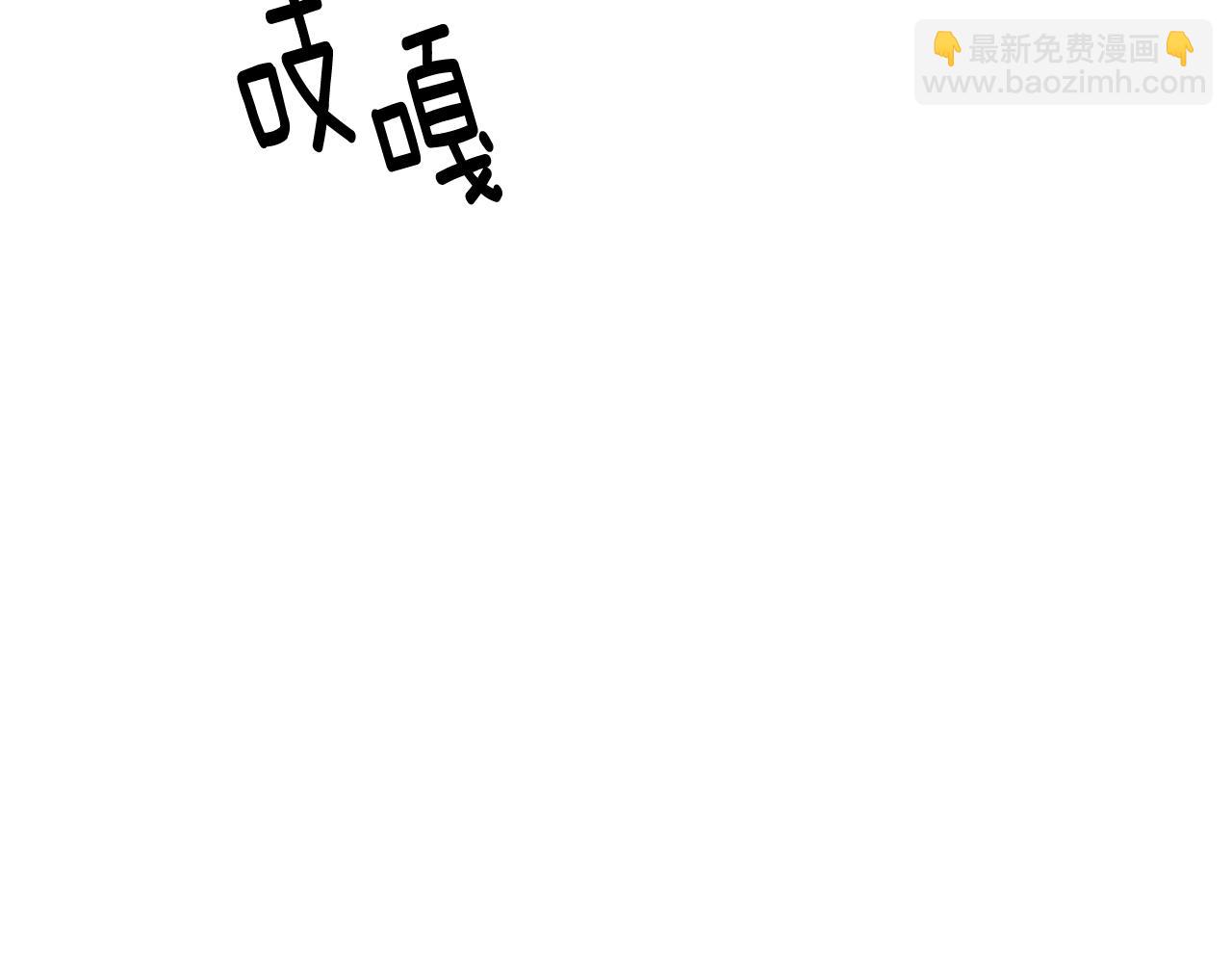第23话 副作用(1/4)-第23话