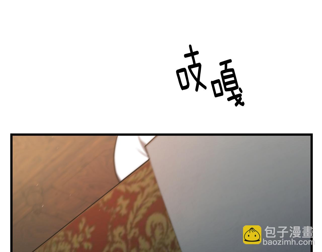 第23话 副作用(1/4)-第23话