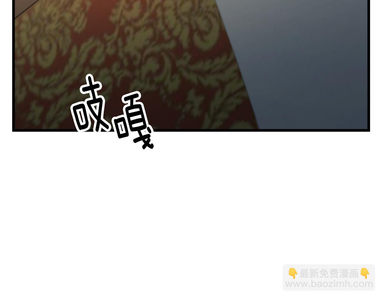 第23话 副作用(1/4)-第23话
