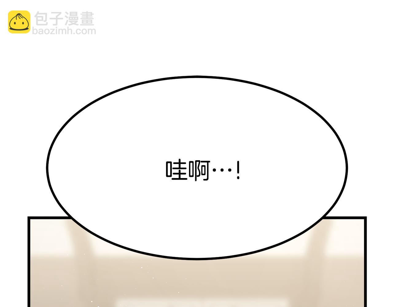 第27话 结婚了(1/6)-第27话