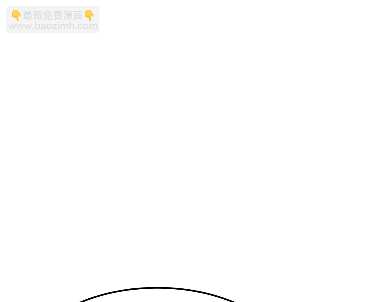 第29话 应接不暇(1/5)-第29话
