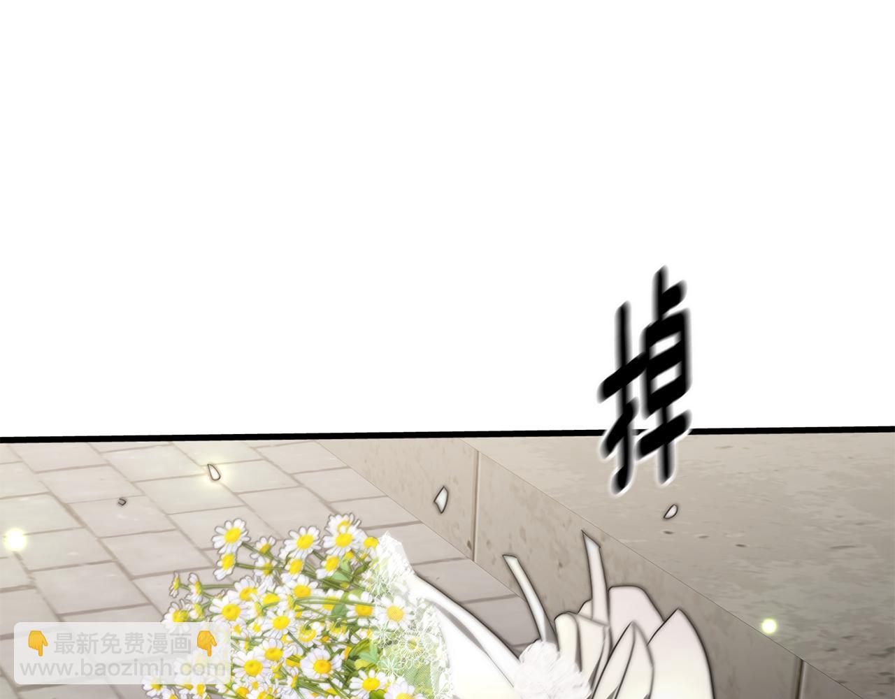 第31话 揭穿身份(1/4)-第31话