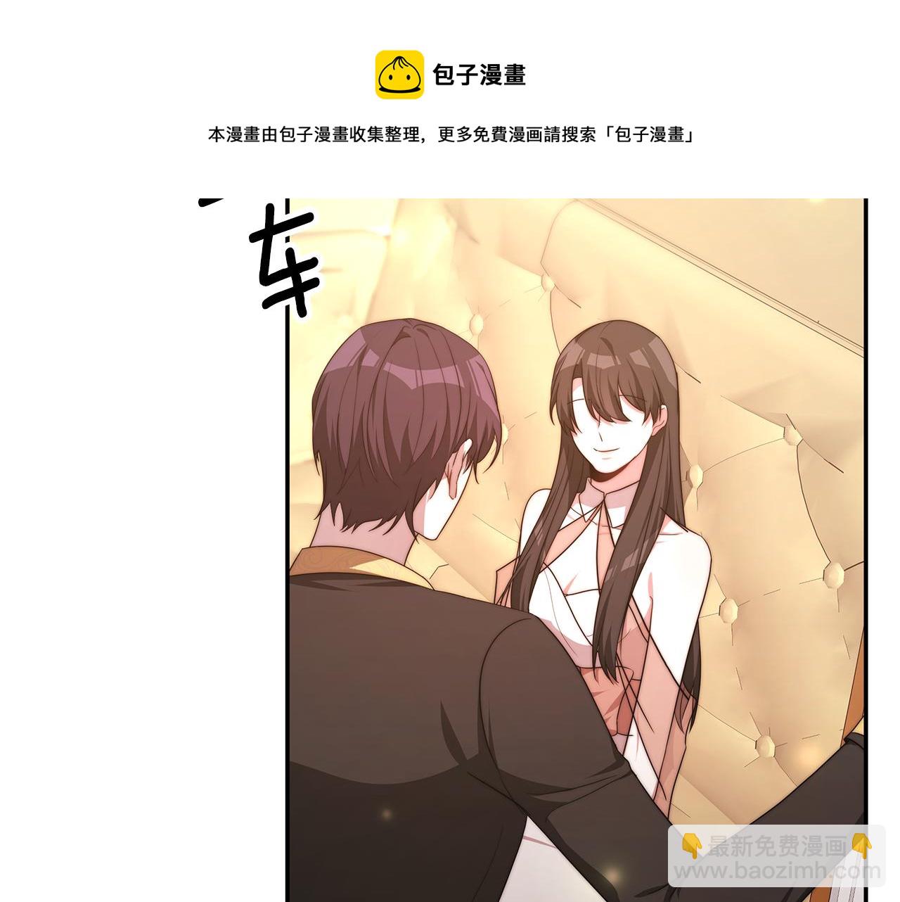 第37话 玩火(1/4)-第37话