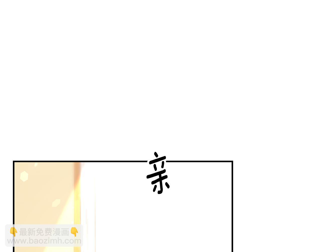 第37话 玩火(1/4)-第37话