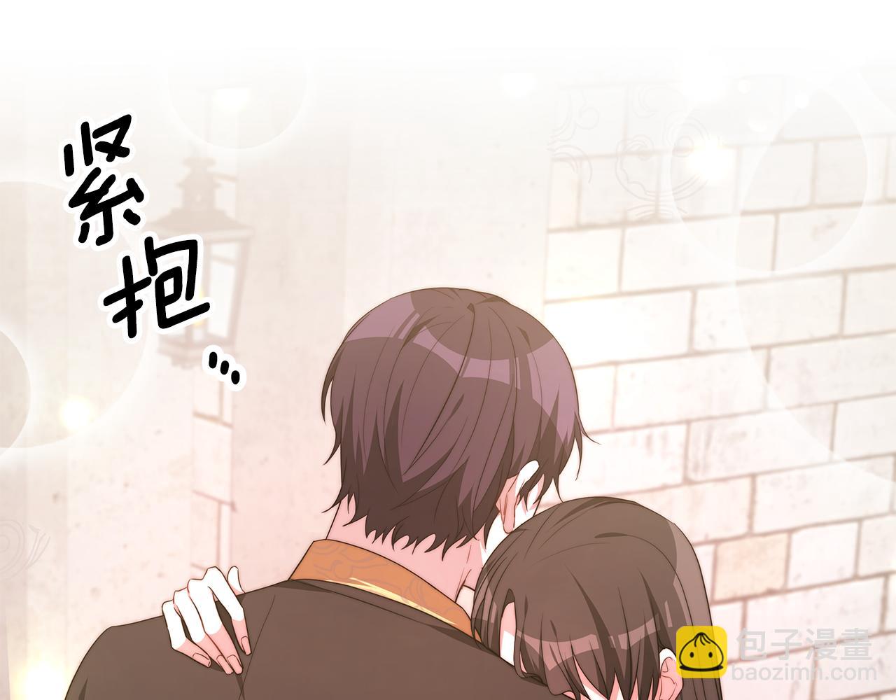 第37话 玩火(1/4)-第37话