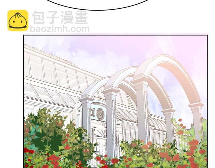 第5话 奶油kiss(1/4)-第5话