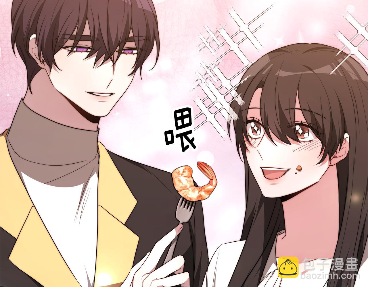 第41话 婚礼倒计时(1/4)-第41话