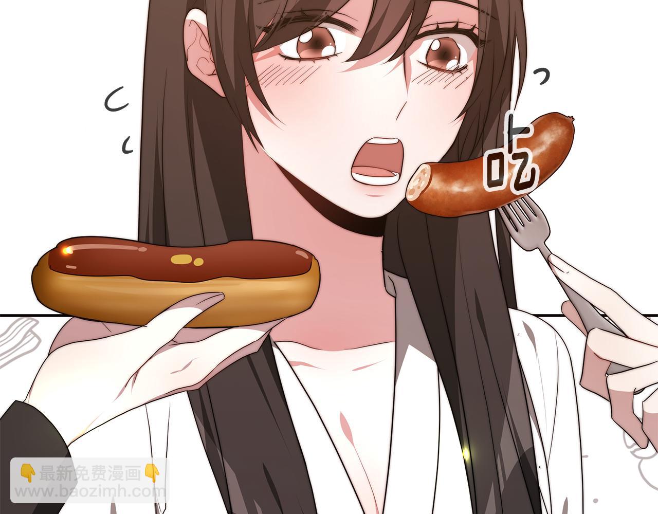 第41话 婚礼倒计时(1/4)-第41话