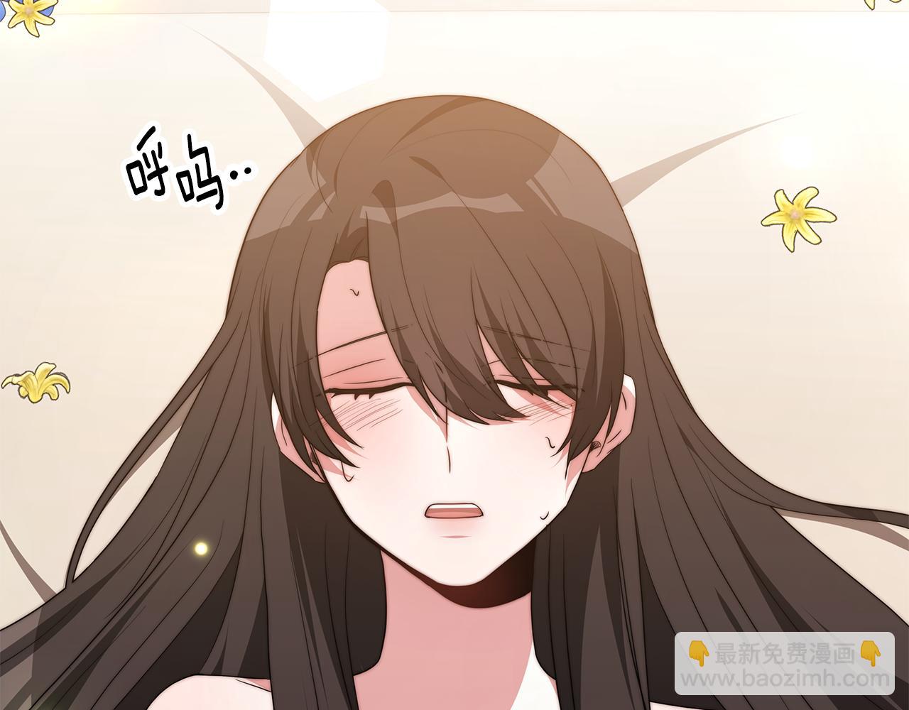 第41话 婚礼倒计时(1/4)-第41话