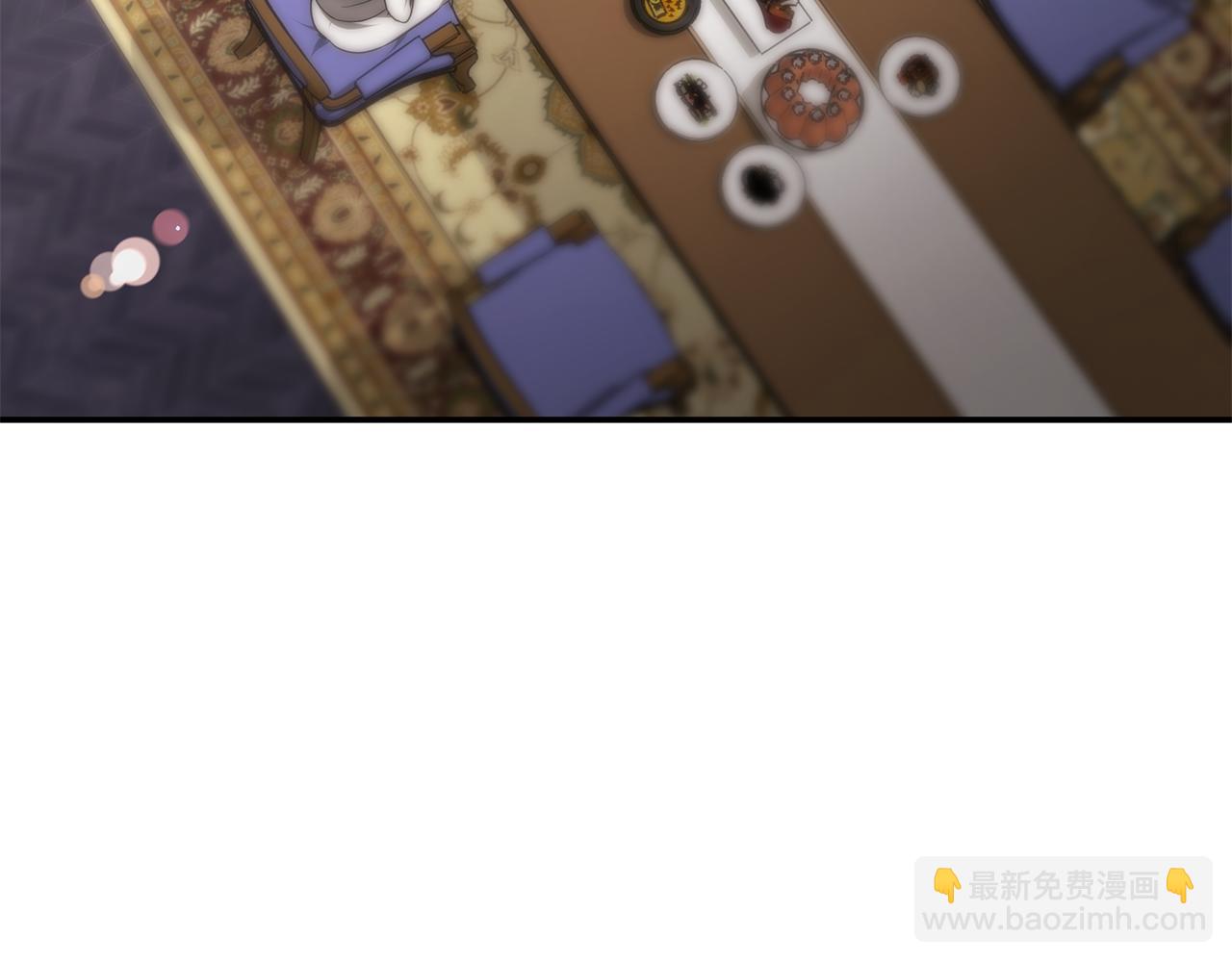 第43话 温柔初恋(1/4)-第43话