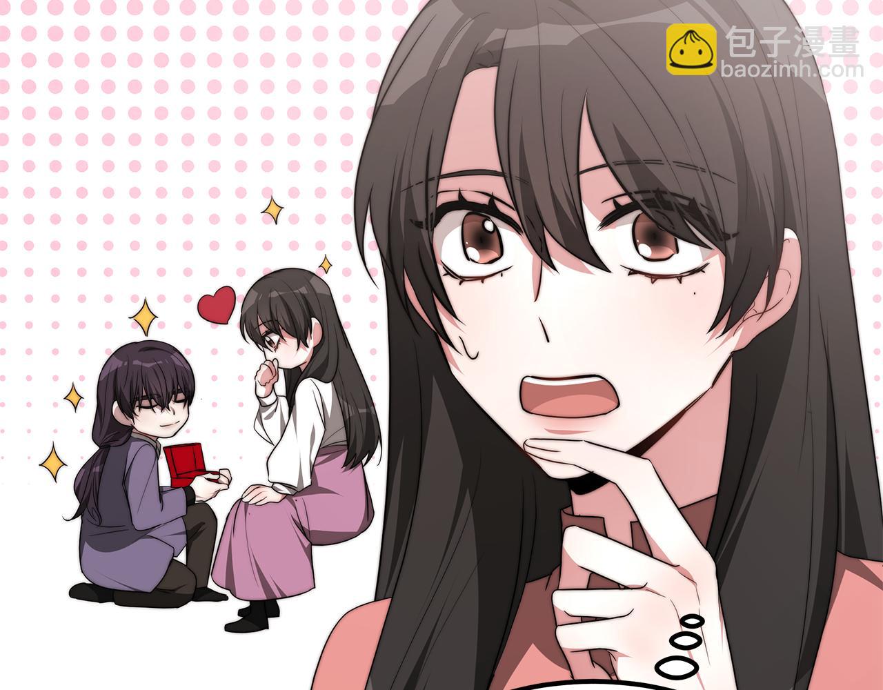 第43话 温柔初恋(1/4)-第43话