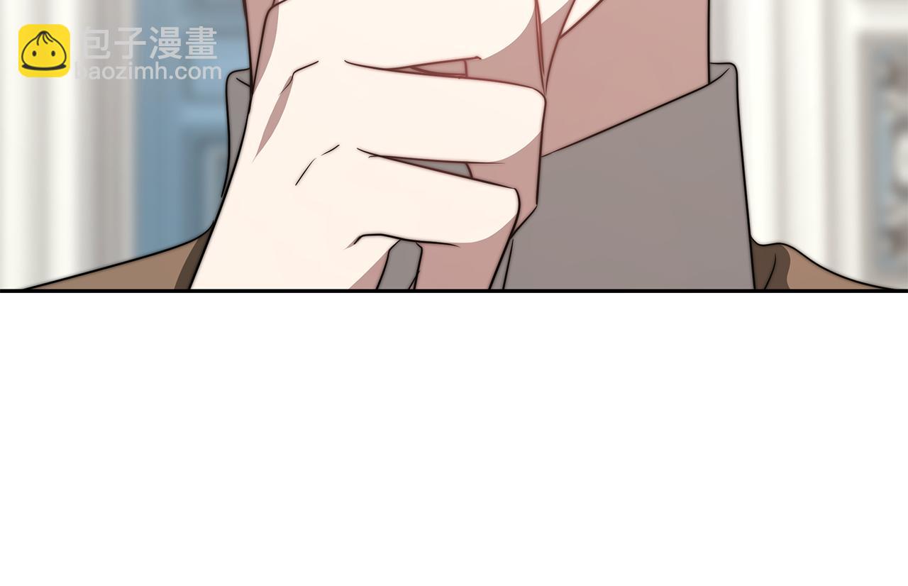 第45话 订婚礼物(1/4)-第45话