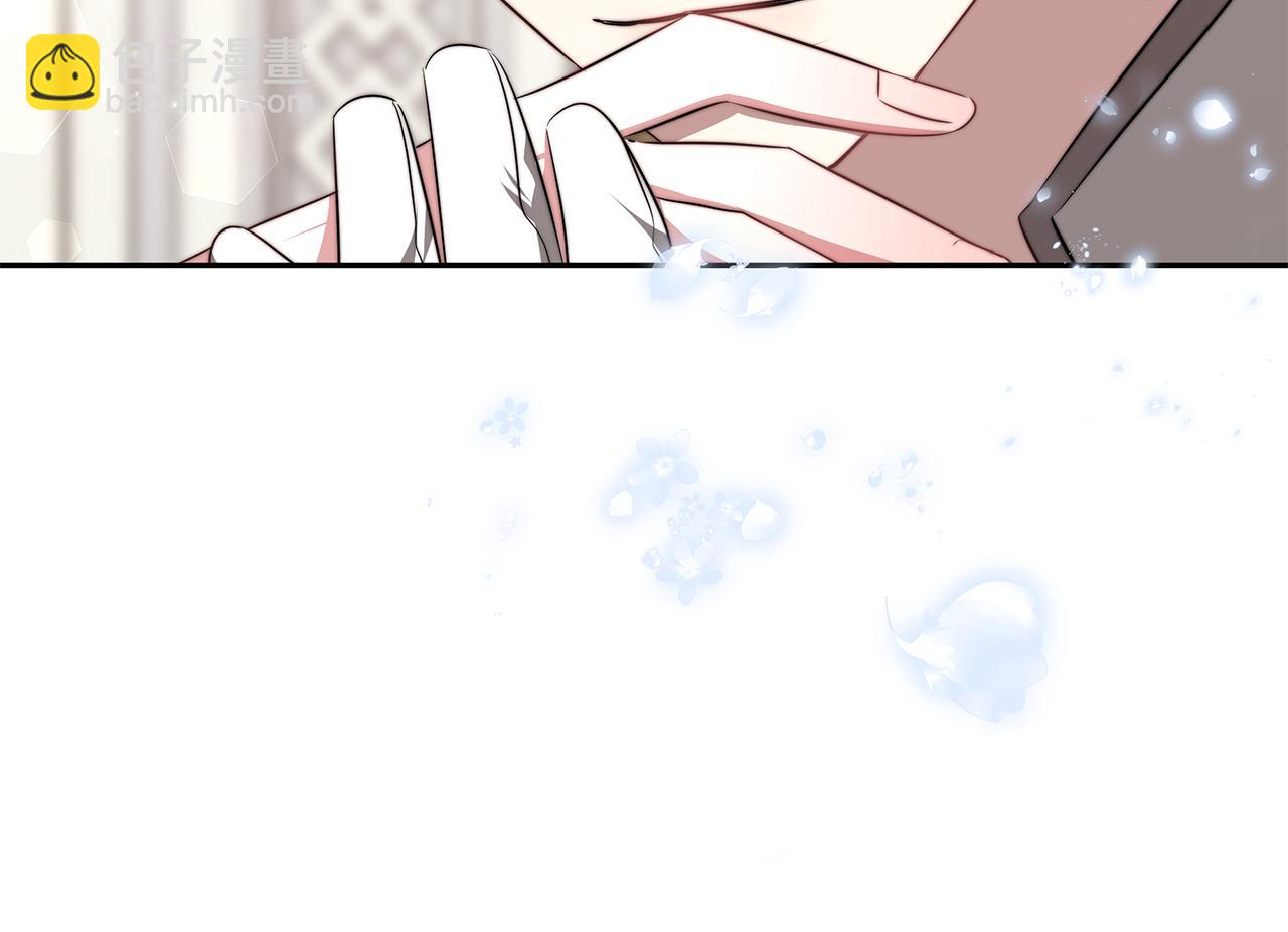 第45话 订婚礼物(1/4)-第45话