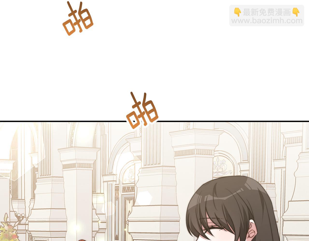第45话 订婚礼物(1/4)-第45话