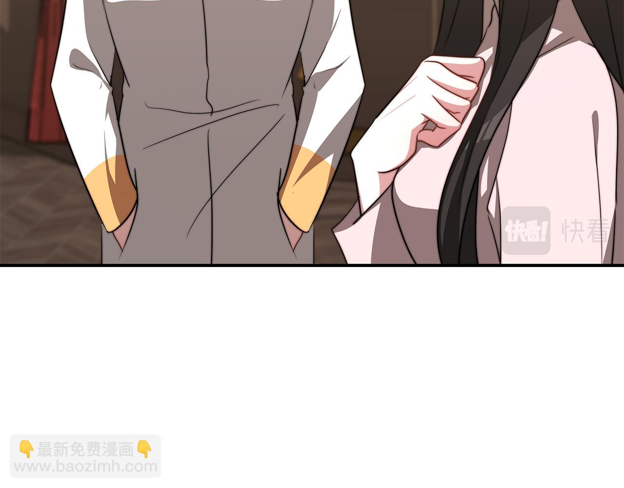 第49话 怀孕(1/5)-第49话
