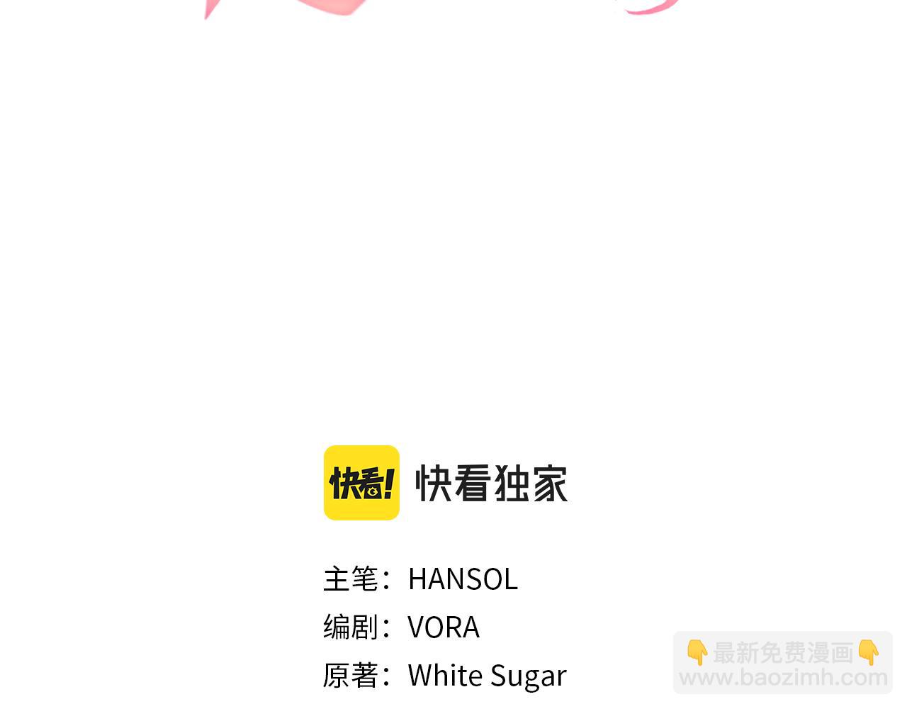 第49话 怀孕(1/5)-第49话