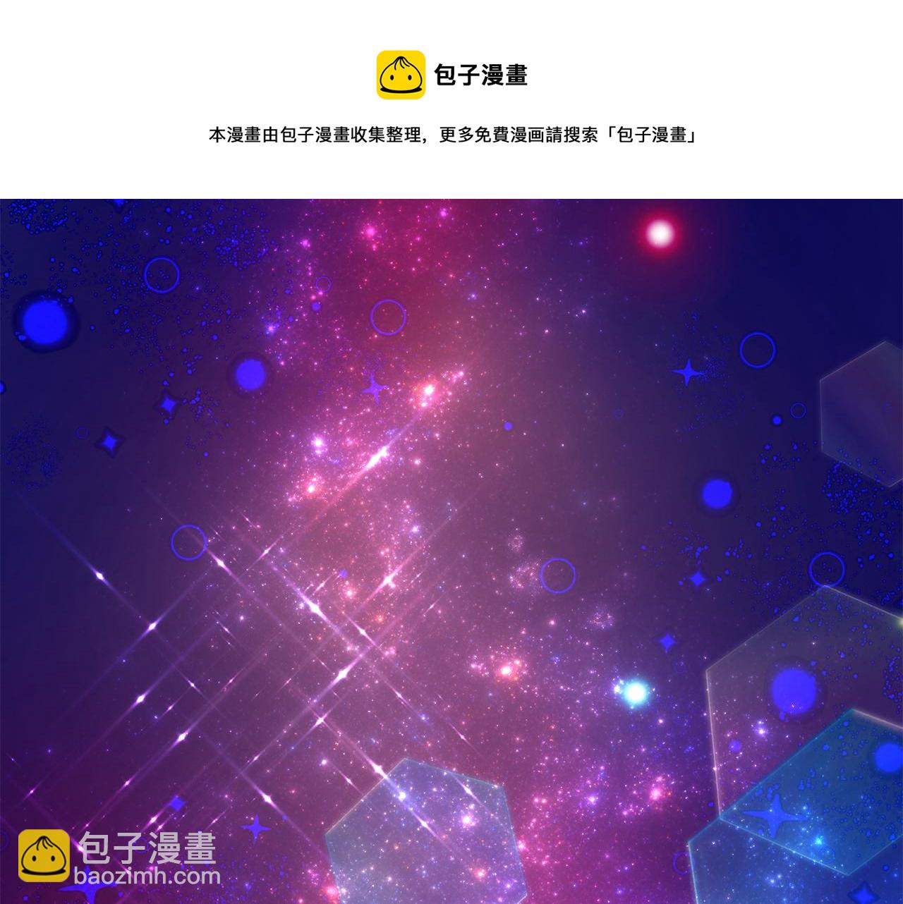 第49话 怀孕(1/5)-第49话