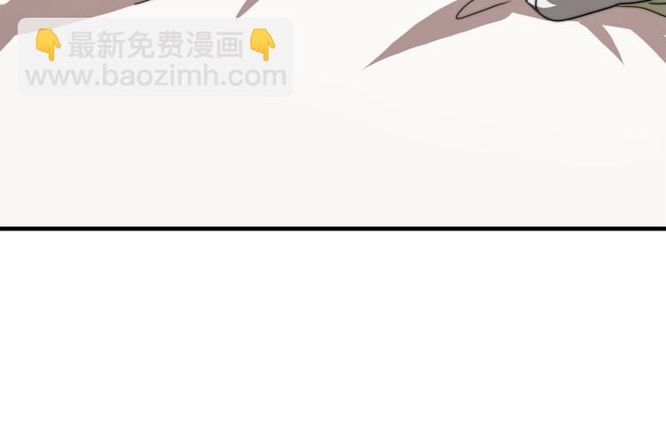 第9话 偏偏是和他？！(1/5)-第9话