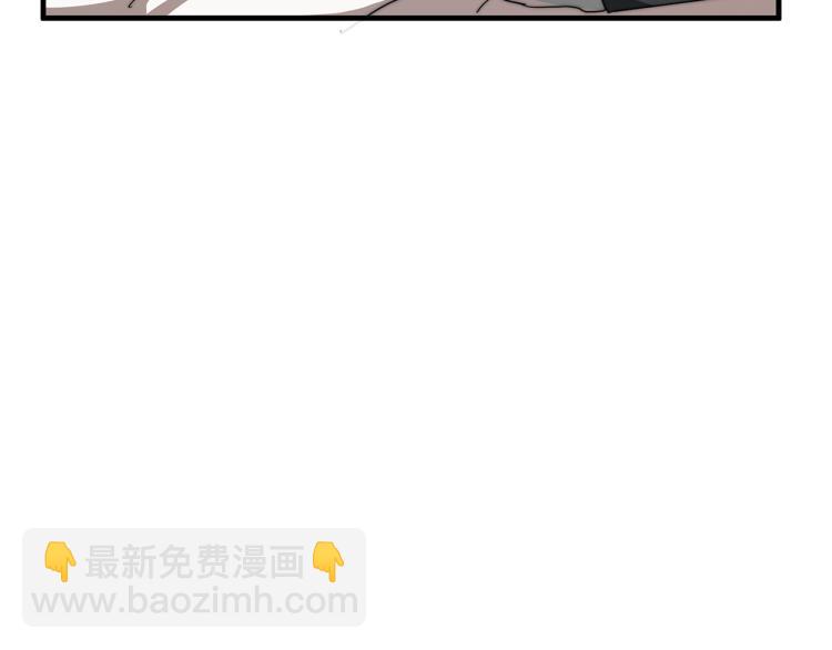 第9话 偏偏是和他？！(1/5)-第9话