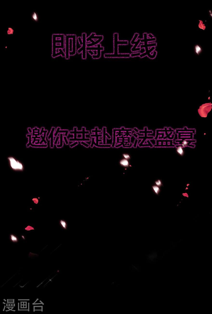 预告-第1话