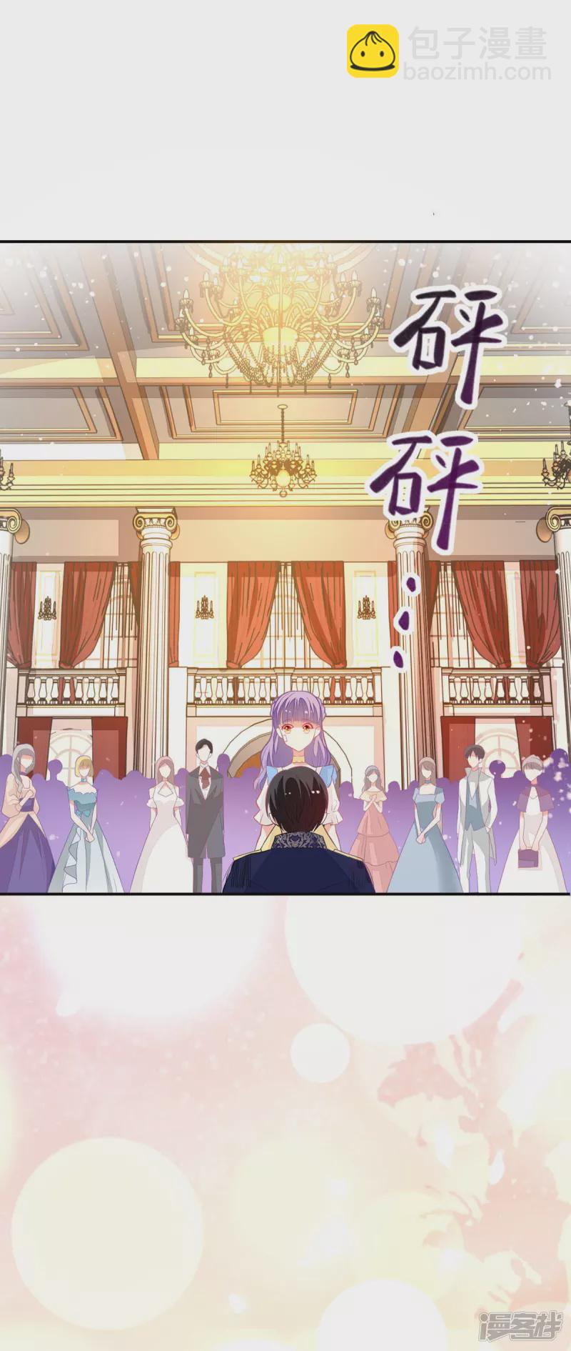第15话 王爵的真实身份-第17话